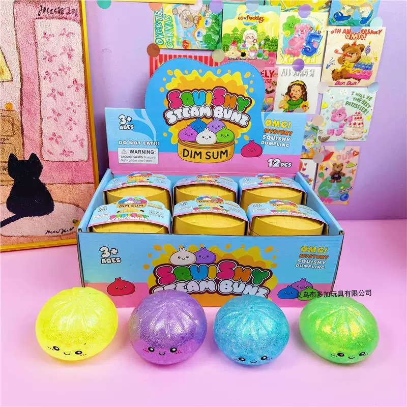 Игрушка squishy «Булочка» в блайнд-боксе 8,5 см, мультяшные выражения, блёсточные шарики — набор 12 шт.