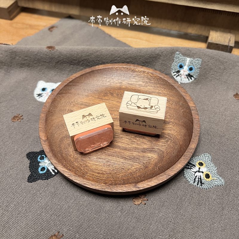 Wooden Stamp |   Bubu Production Research Institute |   Original