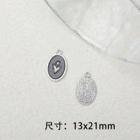 16#【Черный тюльпан】 один