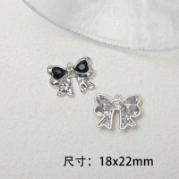 11#【Черный лук】 один