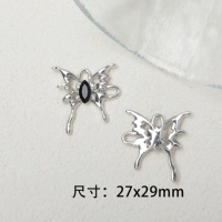 15#【Двойной золя бабочки】 один