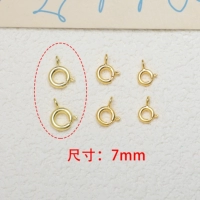 11#11/Большая весенняя пряжка