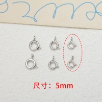 12#Серебряное/летнее весенняя пряжка