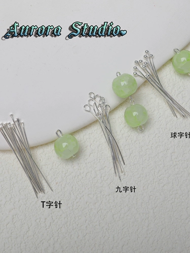 Аврора с серебристым серебро -кептом цветовой законный материал материал для пряжки омаль