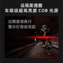 Student bicycle brake tail lamp induction flash wireless remote control anti-theft alarm electric scooter free wiring