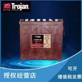 Trojan Qiu jian 27tmh 12V115AH US Импортная батарея батарея батарея Tanneng licca kelchi