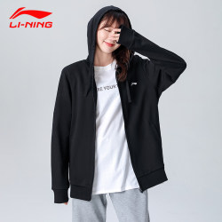 Li Ning Jacket 여성 가을, 겨울 양털 스포츠 운동복