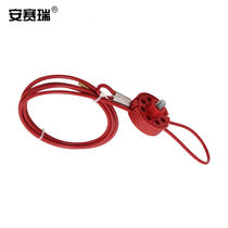 Ansairui wheel cable lock multi-purpose cable lock adjustable section cable lock ZQK ten thousand cable lock 3 rope 7041