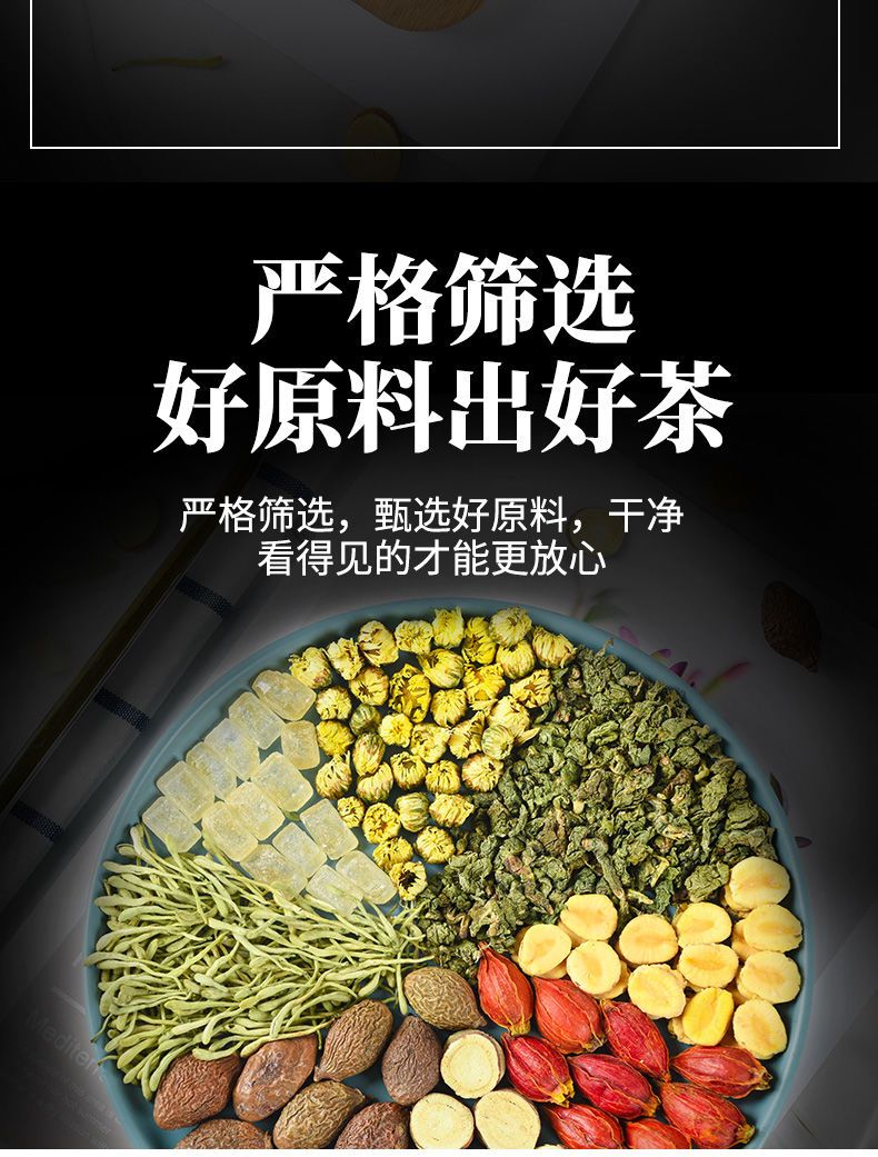 Luo Han Guo Loquat Herbal Tea with Monk Fruit Honeysuckle Chrysanthemum 100g Individually Wrapped Wellness Tea key features