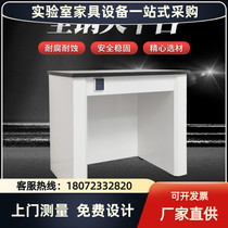 Sky Platform Full Steel Shock Absorbing Bench Laboratory Scales Shock Absorbing scale 100 thousand Grade 3 vibration damping shockproof CCTV