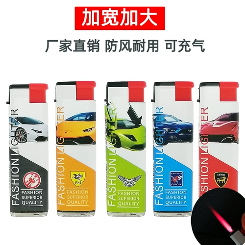 Большая ветрозащитная одноразовая надувная зажигалка, трендовый прочный круглосуточный магазин для коммерческого использования, 50 шт, увеличенная толщина