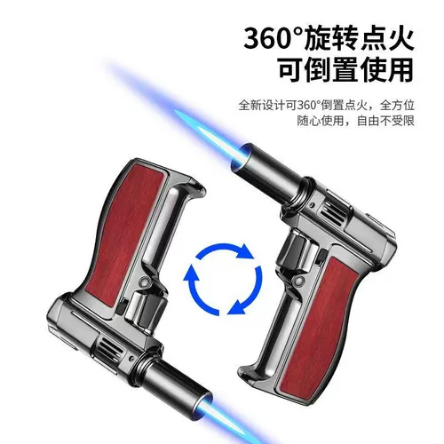 手握式高温焊枪创意枪型点火器充气打火机雪茄艾灸烧猪毛烘焙喷枪