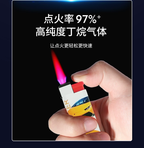 Большая ветрозащитная одноразовая надувная зажигалка, трендовый прочный круглосуточный магазин для коммерческого использования, 50 шт, увеличенная толщина