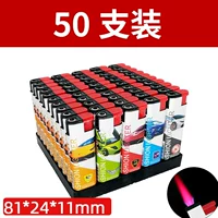 50 автобусов (ветрозащитные могут быть накачены) 2 % скидка 2 деталей