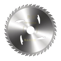 Aoji lithium electric angle grinder cutting machine cutting blade handheld table saw 5 inch 9 alloy round large woodworking saw blade for cutting firewood