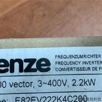Bargaining German LENNE inverter E82EV222K4C200 brand new 3~400V 2 2KW