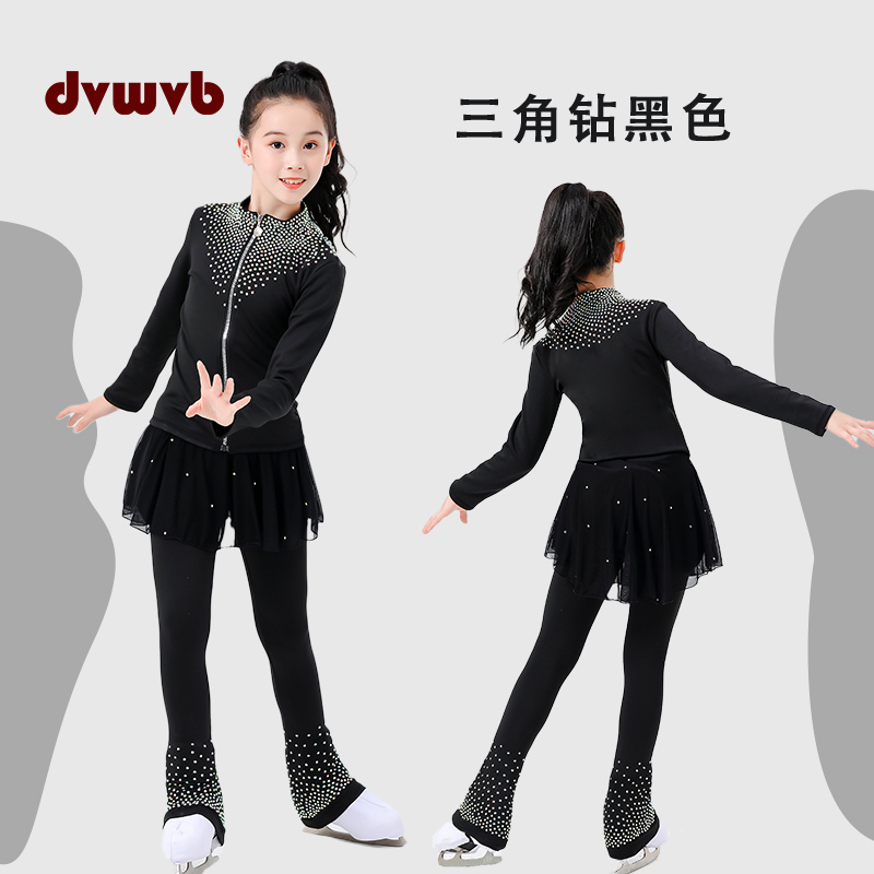 Figure Skating Clothing Figure Skating Training Clothes Children's and Adult Women's Suits A285 Figure Skating Clothing Figure Skating Training Clothes Children's and Adult Women's Suits A285