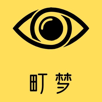 町梦旗舰店的LOGO