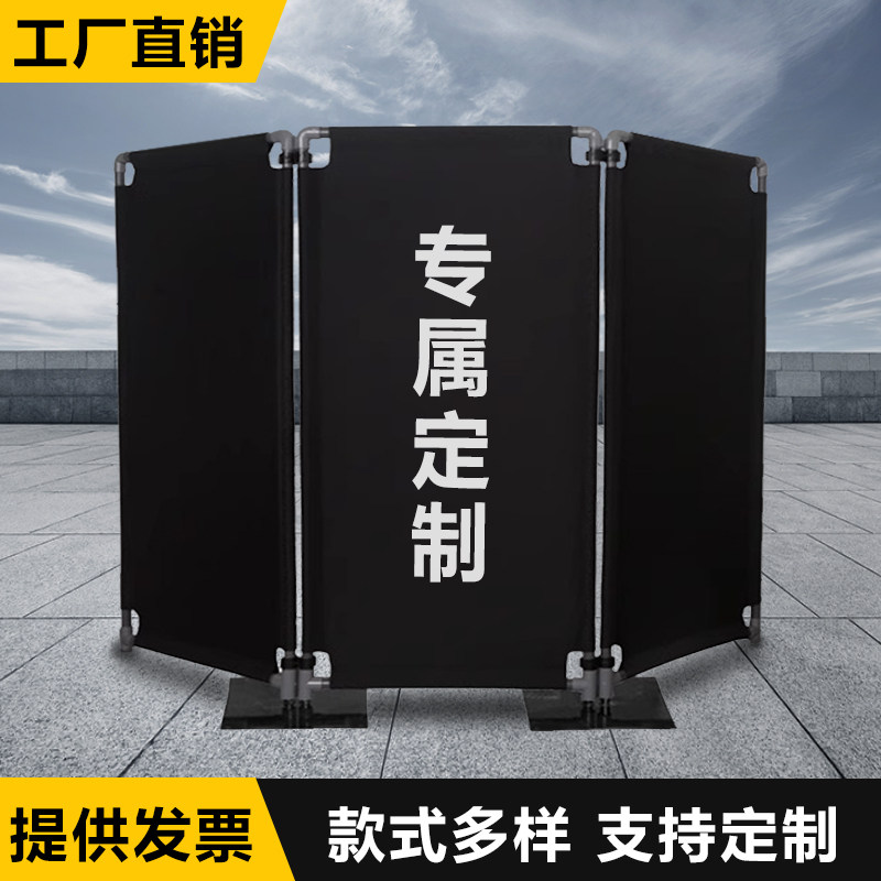 定制调音控台围挡活动舞台演出灯光设备护栏户外安全布艺折叠围栏：专业级舞台氛围神器！-挡板-淘宝好物网