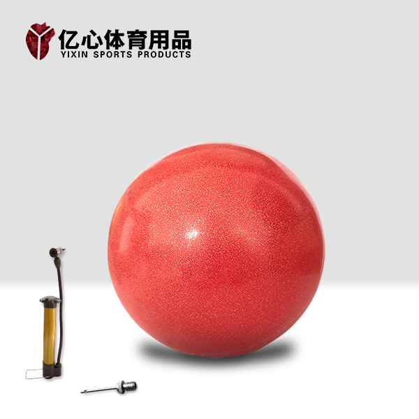 Artistic gymnastics ball Prati small ball Hip Yoga Gymnastics competition with a sphere playground Yoga pellets 15cm18cm-Taobao