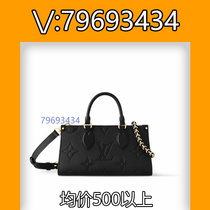 Ruo barrier) large bag color matching bag new storage bag black three-layer bag travel 7234