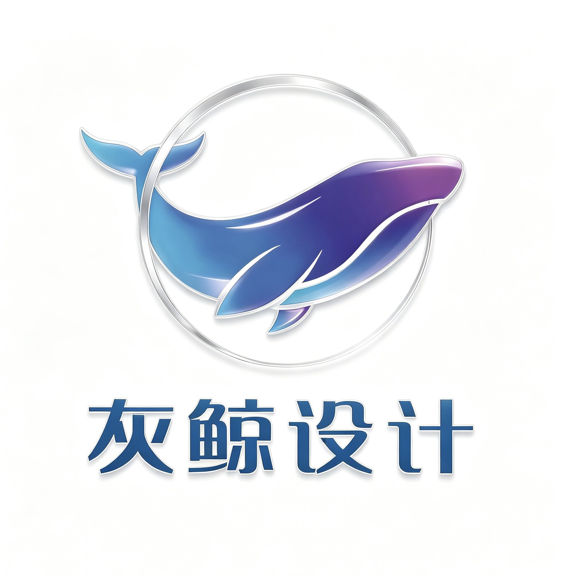 灰鲸美术工作室