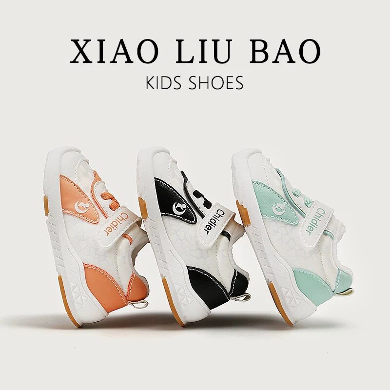 小溜宝冬季加绒婴儿学步鞋男软底1一3岁女童运动机能鞋小童二棉鞋