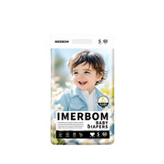 【茵儿帮】新品乳木果精华纸尿裤拉拉裤