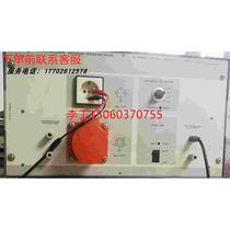 (RFQ) Rental of recycled Rhodes with Schwarz RS ESH2-Z5 artificial power V-shaped network not straight