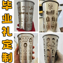 Primary School Kindergarten Big Class Graduation Gift Companion Handmade Souvenirs Custom Mug Cup Customized Lettering Logo