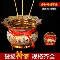 Incense stove ceramic Bring your own stove walled home to the incense sand gold for the Buddha in the Buddhist Incense Burner of the former fragrant stove room