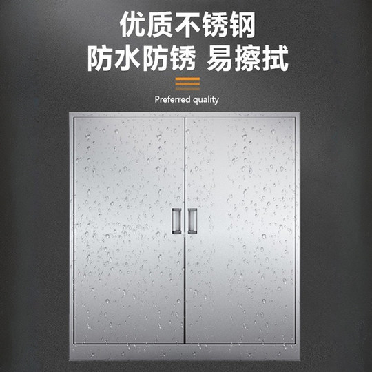 加厚304不锈钢文件柜阳台储物柜家用带轮工具柜卧室收纳带锁矮柜