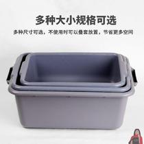 Dining cart gap storage basket to store bowls and plates without cover push sink tableware dinner plate thick material waterproof and clean