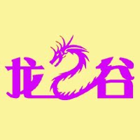 龙之谷易佳专卖店的LOGO