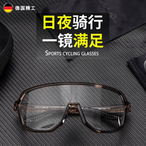 German color-changing cycling glasses for men and women with sports style day and night road bicycle windproof myopia goggles