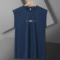 Dads new underwear summer solid color mens ice silk vest childrens trendy elastic waistcoat versatile T-shirt tight T-shirt