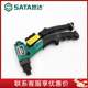 Shida Tool Sata labor-saving single-handle riveting gun manual nail pulling gun willow nailing gun multifunction 90501