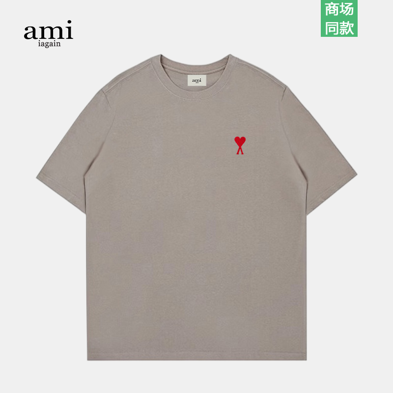 Ami Iagain Official Short-Sleeved T-Shirt for Men and Women, Couple Wear, Summer Casual Pure Cotton Heart Embroidery Trendy Brand Top