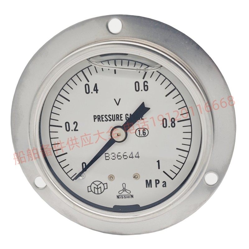 GAUGE YANMAR洋馬壓力錶 28886-060000 0.6MPa 原裝正品 現貨議價-淘寶Taobao | 天貓Tmall