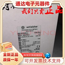 Original fit SNO4062K-A German Wieland Wieland safety relay SNO4062K 24VDC