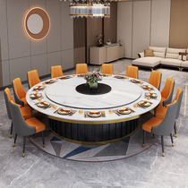 Hotel dining table large round table slate electric dining table hotel hot pot table top 16 people 20 people with induction cooker turntable