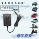 ລົດເດັກນ້ອຍໄຟຟ້າລົດ stroller charger ລົດຈັກ toy car 6V12V round hole punching appliance adapted to remote control four-wheel