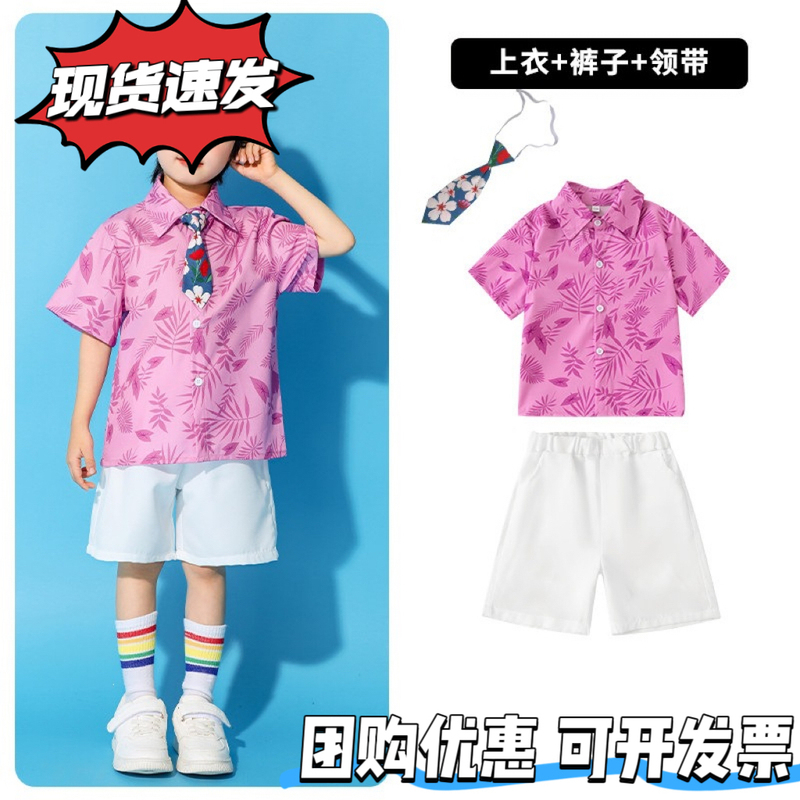 Nick Fox Nick Cosplay Costume a Zootopia 2 Judy Children's Short-Sleeve Shorts Performance Children's Day Fox
