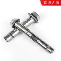 201 stainless steel expansion screw built-in expansion screw stainless steel hexagonal expansion inner expansion outer hexagonal
