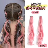 Парик, детское наращивание волос, аксессуар для волос для принцессы