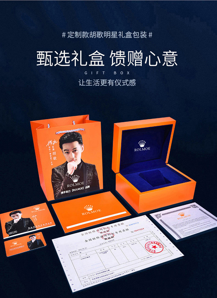 Часы 瑞士正品劳力男士手表蚝式日志型防水经典金劳全自动机械表手表男