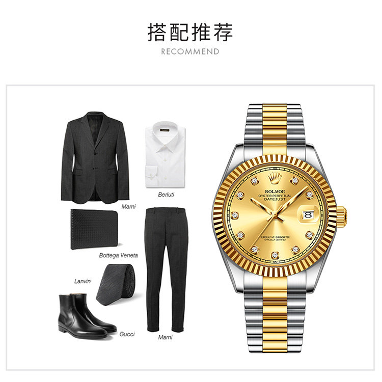 Часы 瑞士正品劳力男士手表蚝式日志型防水经典金劳全自动机械表手表男