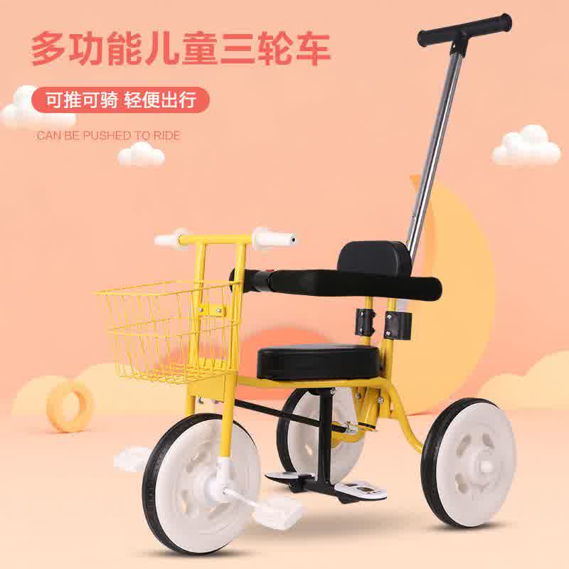 Children's bike baby car can take a light children's car 1 to 6-year-old three-in-one child tricycle-Taobao