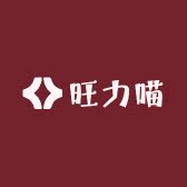 旺力喵旗舰店的LOGO
