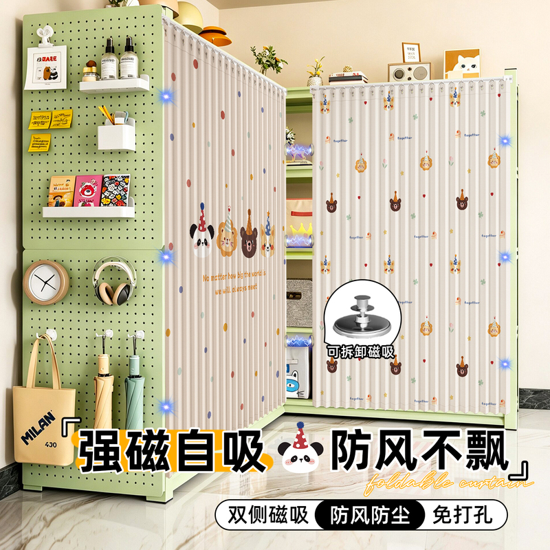 L-Shaped Storage Rack with Curtain for Hiding Clutter, Dust-Proof Wardrobe Cover, Folding Curtain with Sliding Rail, Open Cabinet, No Drilling Required L-Shaped Storage Rack with Curtain for Hiding Clutter, Dust-Proof Wardrobe Cover, Folding Curtain with Sliding Rail, Open Cabinet, No Drilling Required